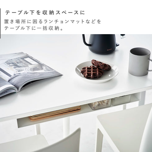 テーブル下ランチョンマット収納ラック タワー.|s3